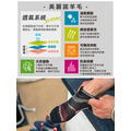 【SmartWool】機能戶外全輕量減震中長襪-靛藍 SW001608B25_1