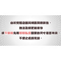 (男)【北極狐Fjallraven】Sten Jacket 防風夾克外套-暗深藍/綠 81679-555/81679-620_9