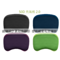 【SEA TO SUMMIT】50D 充氣枕 2.0 尺寸M-綠/藍/紫 三色 STSAPILPREMR_2