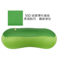 【SEA TO SUMMIT】50D 充氣枕 2.0 尺寸M-綠/藍/紫 三色 STSAPILPREMR_5