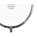 *特惠出清*【勝利VICTOR】羽球拍 TK-HMRL V_2
