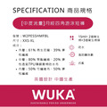 WUKA [中度流量=2個衛生棉/3個衛生棉條] 高腰月經四角游泳短褲 月經泳衣 抗氯 防曬 不用再穿棉條_9