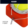 【INFIN】 網球練習座 新手練習/網球訓練/迴力座 台灣製 6H01A006_2