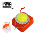 【INFIN】 網球練習座 新手練習/網球訓練/迴力座 台灣製 6H01A006