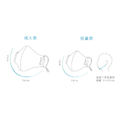 *6折特惠出清*【淨對流 Xpure】兒童抗霾布織口罩-兩色 XP03_3