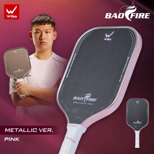 【Wika 】Bao Fire 2 中階玩家(偏彈)匹克球拍 &ndash; 粉紅 贈infin單支裝匹克球拍套