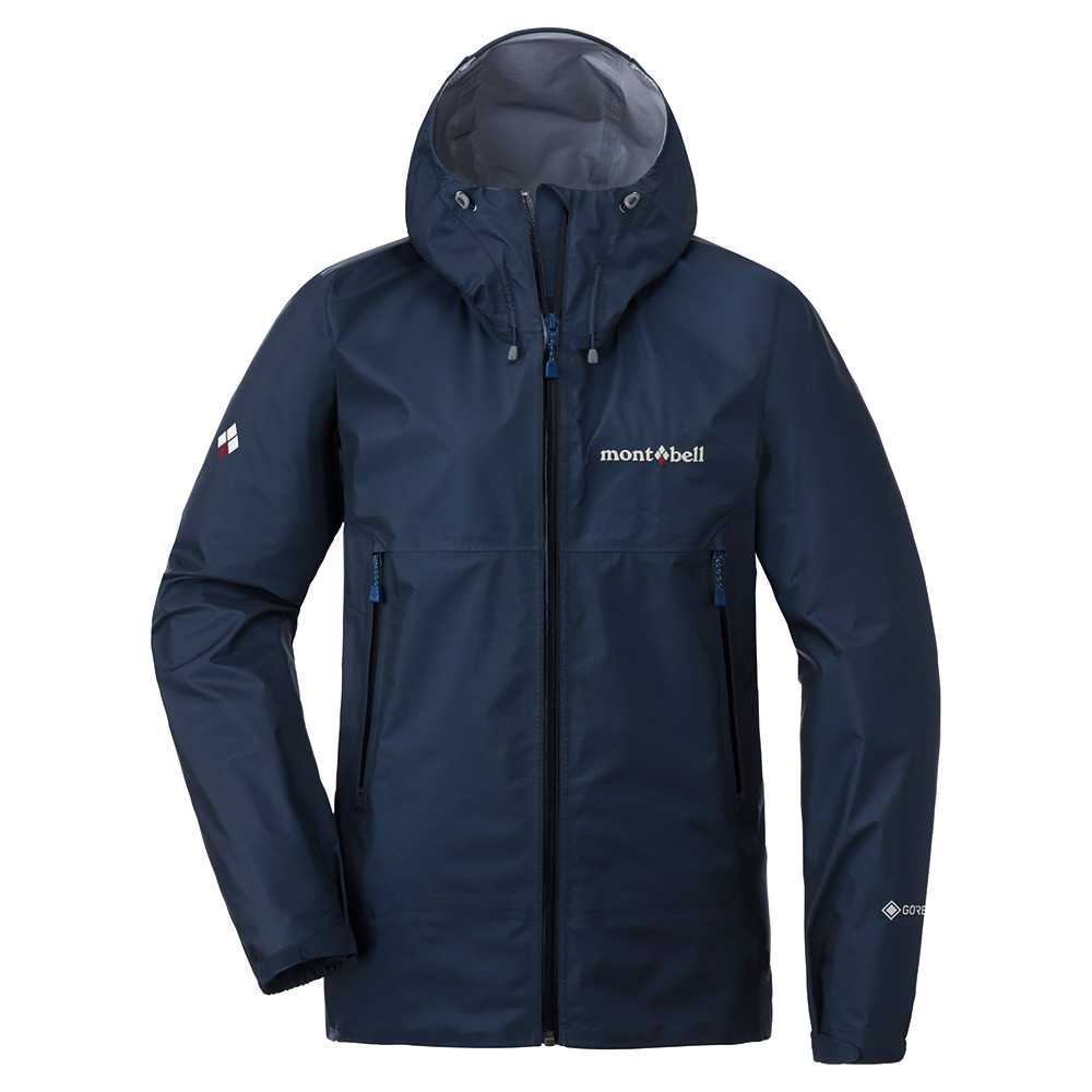 mont-bell Storm Cruiser Jacket GORE-TEX 防水外套/雨衣-深海藍