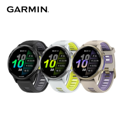 【GARMIN】Forerunner 970 GPS全方位鐵人運動錶(47.2mm)高階跑錶 GPS 全方位鐵人運動錶  [LINE私訊/來電/來店享優惠]