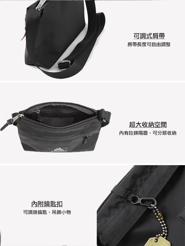 GREGORY ENVELOPE SHOULDER 1L 斜背包