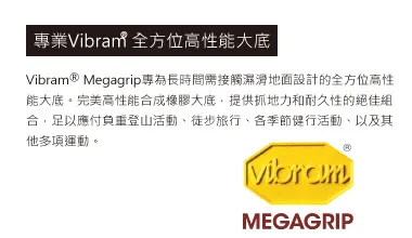 MERRELL MOAB SPEED MID GORE-TEX 越野鞋-黑灰紫 ML135414