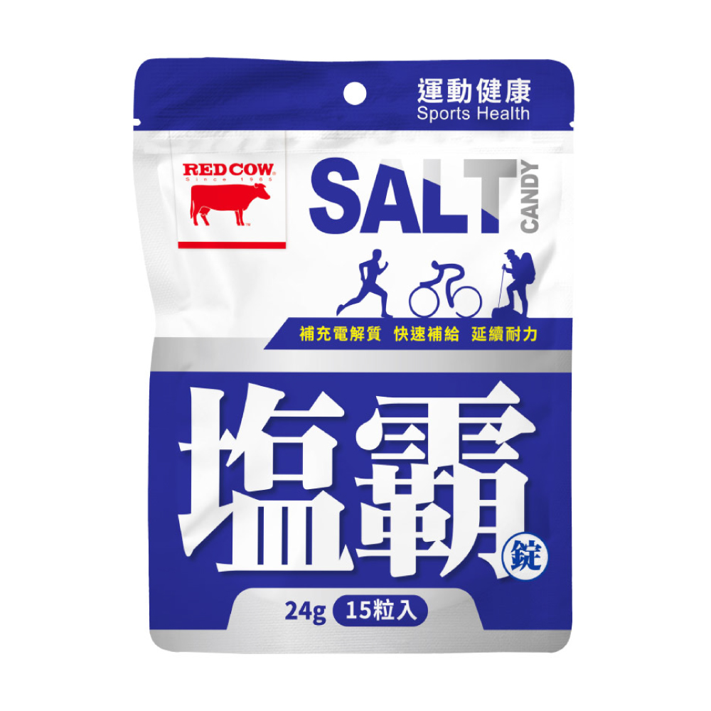 【紅牛聰勁】鹽霸錠15顆/包 SESN2001