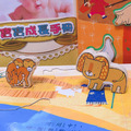 啟蒙發展｜全腦開發木拼圖互動書 手腦並用刺激_5