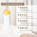 /全新機型/ 蜜糖機蠟條修護組_2