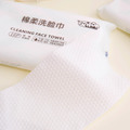 除毛保養擦拭巾