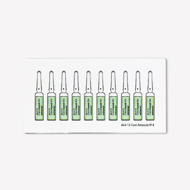 [店家限定] 易潔美esthemax 藍光抗荳高效安瓶