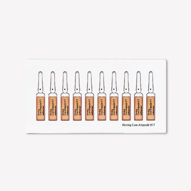 [店家限定] 易潔美esthemax 膠原蛋白高效安瓶