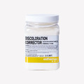[店家限定] 易潔美esthemax 阿魏酸透亮軟糖膜 530G