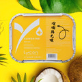 Lycon 陽光蠟塊 1KG_2