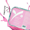 Lycon 奧圖玫瑰蠟塊 1KG_2