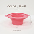 /新品上市/小耳朵矽膠內鍋_5
