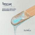 Italwax 臉部系列 - 雪花硬蠟豆 1KG_2