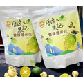 【福三滿】香檬爆米花 50g/包