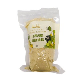 【護生】香檬粉-裸裝 100g