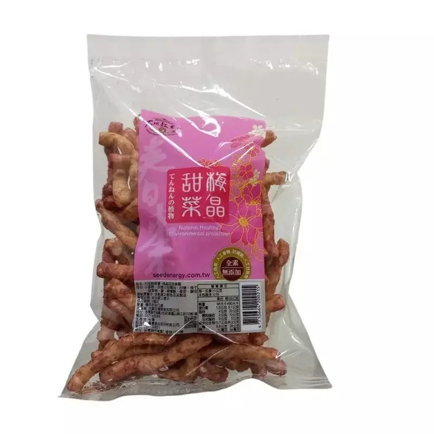 【珍田】甜菜梅晶春棗 200g 