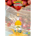 【Filsingers】有機蘋果醋 945ml_1