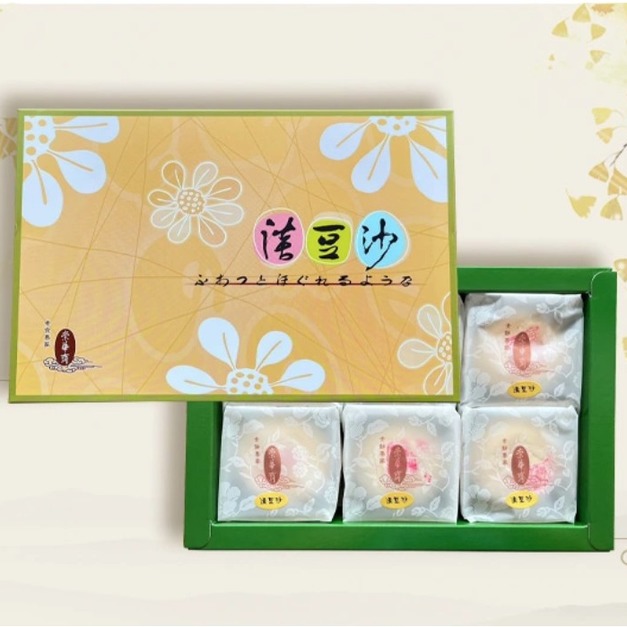 「預購」【崇華齋】清豆沙-全素(6入) 