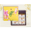 「預購」【崇華齋】綠茶酥-全素(12入)