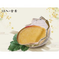 「預購」【崇華齋】清豆沙-全素(12入)_1