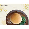 「預購」【崇華齋】月娘美-全素(6入)_1