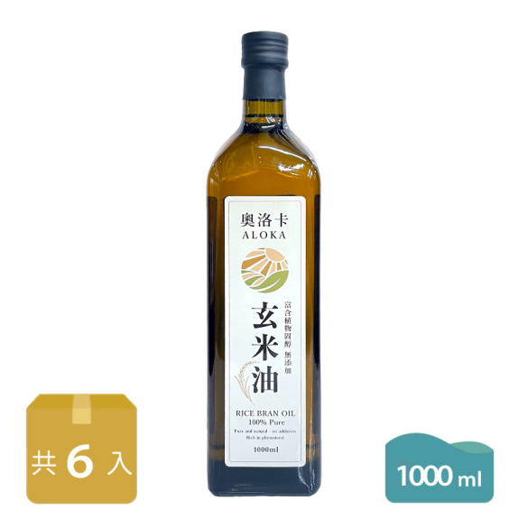 【護生】奧洛卡玄米油 1000ml(6瓶/箱)