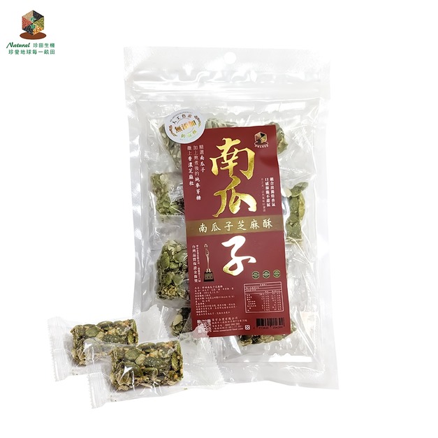 【珍田】南瓜子芝麻酥 120g/包