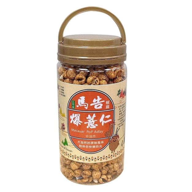 【紅藜之家】馬告爆薏仁 190g