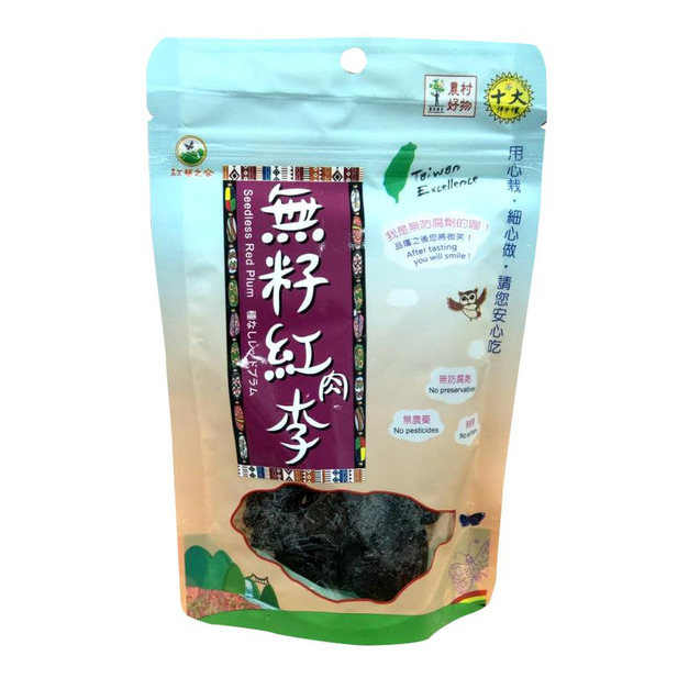【紅藜之家】無籽紅肉李 100g