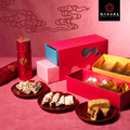 【預購】梅門-旺福安康・馬吉禮盒(鳳梨酥x蔓越莓雪Ｑ餅x梅精雪Q餅)全素