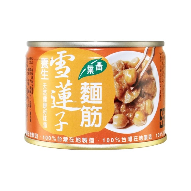 【青葉】 雪蓮子麵筋160gx3罐