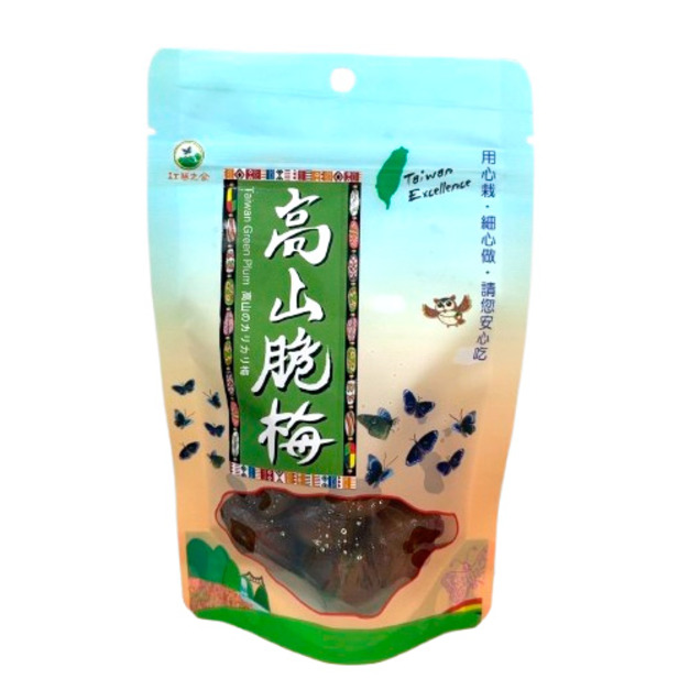 【紅藜之家】高山脆梅 140g