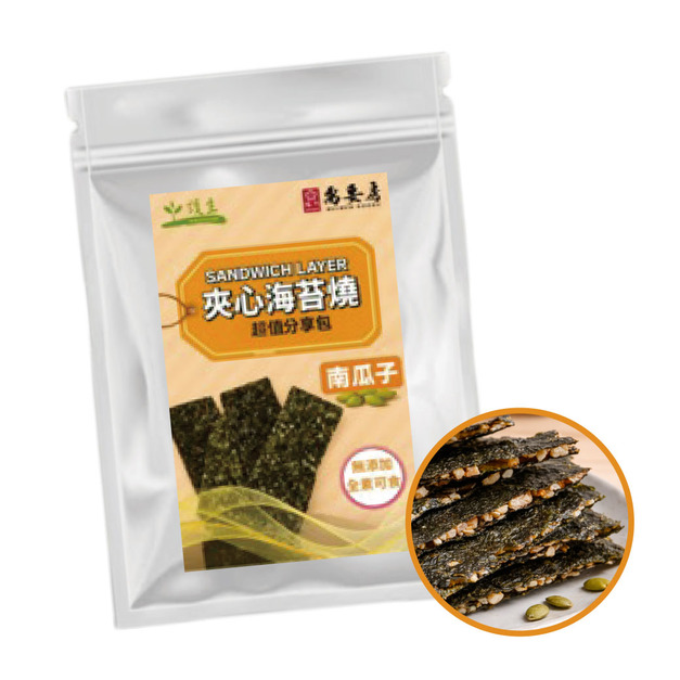 【護生】夾心海苔燒-南瓜子 80g