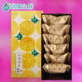 【瑞康】純素木鱉果核挑堅果鳳梨酥 (6入/盒)