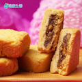 【瑞康】純素木鱉果核挑堅果鳳梨酥 (6入/盒)_2