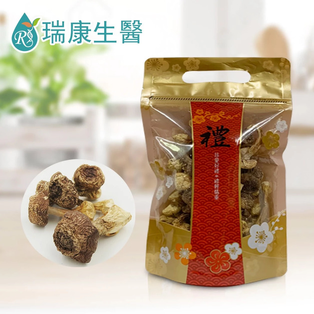 【瑞康】台灣巴西蘑菇乾菇-家庭號 120g (包)