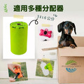 【沐霓青】狗狗便袋-寬23*高32cm 厚0.02mm (120入)_2