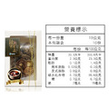 【瑞康】台灣高山段木香菇禮盒 100g (盒)_3