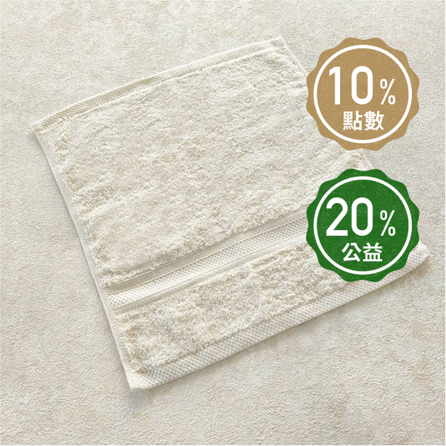 【無染】TaiUan Boni低捻緞紋吸水方巾