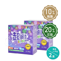 【超神奇】萬用酵素潔淨粉&nbsp;1.5kg(2盒)