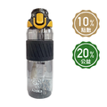【Aloka】Tritan運動水壼 900ml(黑)+贈黑豆茶包 18g (20入/袋)