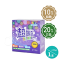 【超神奇】萬用酵素潔淨粉&nbsp;1.5kg